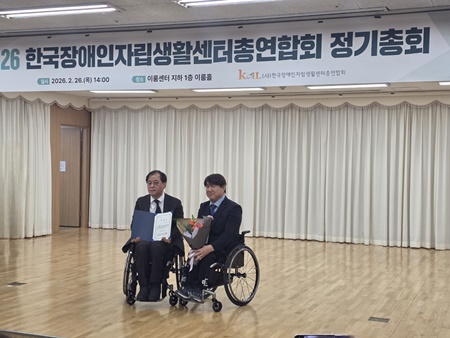 5affce45f460e8fc9f32227e0f209cbf_1772182672_689.jpg 5affce45f460e8fc9f32227e0f209cbf_1772182672_689.jpg