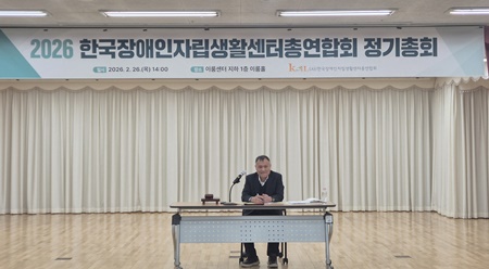 5affce45f460e8fc9f32227e0f209cbf_1772182672_7487.jpg 5affce45f460e8fc9f32227e0f209cbf_1772182672_7487.jpg