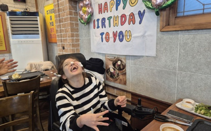 2026. 2. 1.(일) 자립생활주택 해내리홈 허OO씨의 생일파티~~~