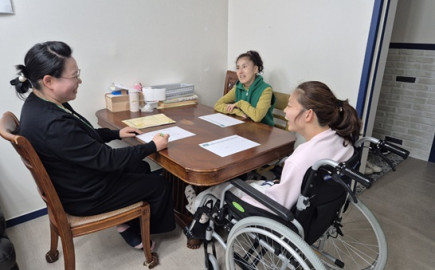 2026. 2. 2.(월) 해내리홈 입주자회의