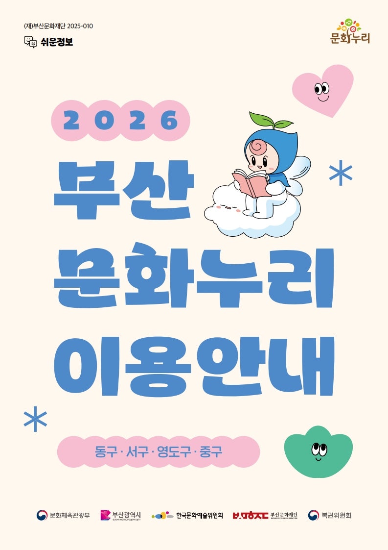 07bc1a3aeb219bdb071540f4de374799_1774511658_972.jpg 07bc1a3aeb219bdb071540f4de374799_1774511658_972.jpg