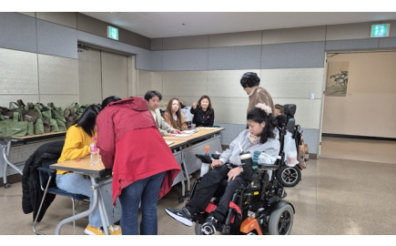 2026년 사상구장애인자립생활센터 정기총회