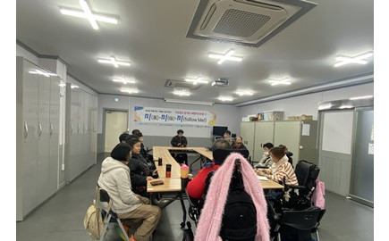 2026. 3. 11. 여행자조모임 미미미 회의