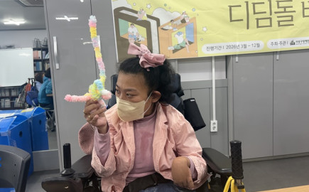 2026. 4. 28.(화) 디딤돌배움터 8회기 '모루인형 만들기 활동' 진행