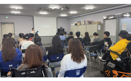 2026. 5. 15.(금) 학대신고 의무자 교육