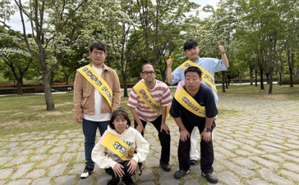 2026. 4. 30.(목) 권리중심 중증장애인 맞춤형 일자리 지원사업 장애인 인식개선활동