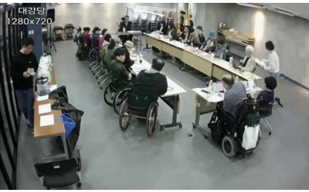 2026. 4. 8.(수) 부산장애인자립생활센터총연합회 대표자 회의