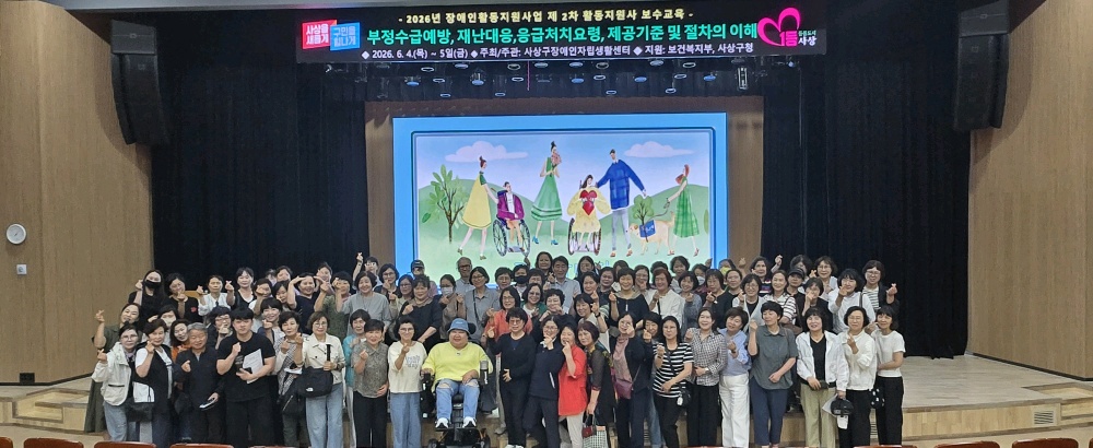 6ec5e0e0528acfbd547cc31aeef3224c_1780879350_9281.jpg 6ec5e0e0528acfbd547cc31aeef3224c_1780879350_9281.jpg