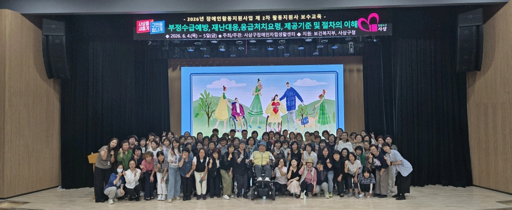 6ec5e0e0528acfbd547cc31aeef3224c_1780879351_0391.jpg 6ec5e0e0528acfbd547cc31aeef3224c_1780879351_0391.jpg