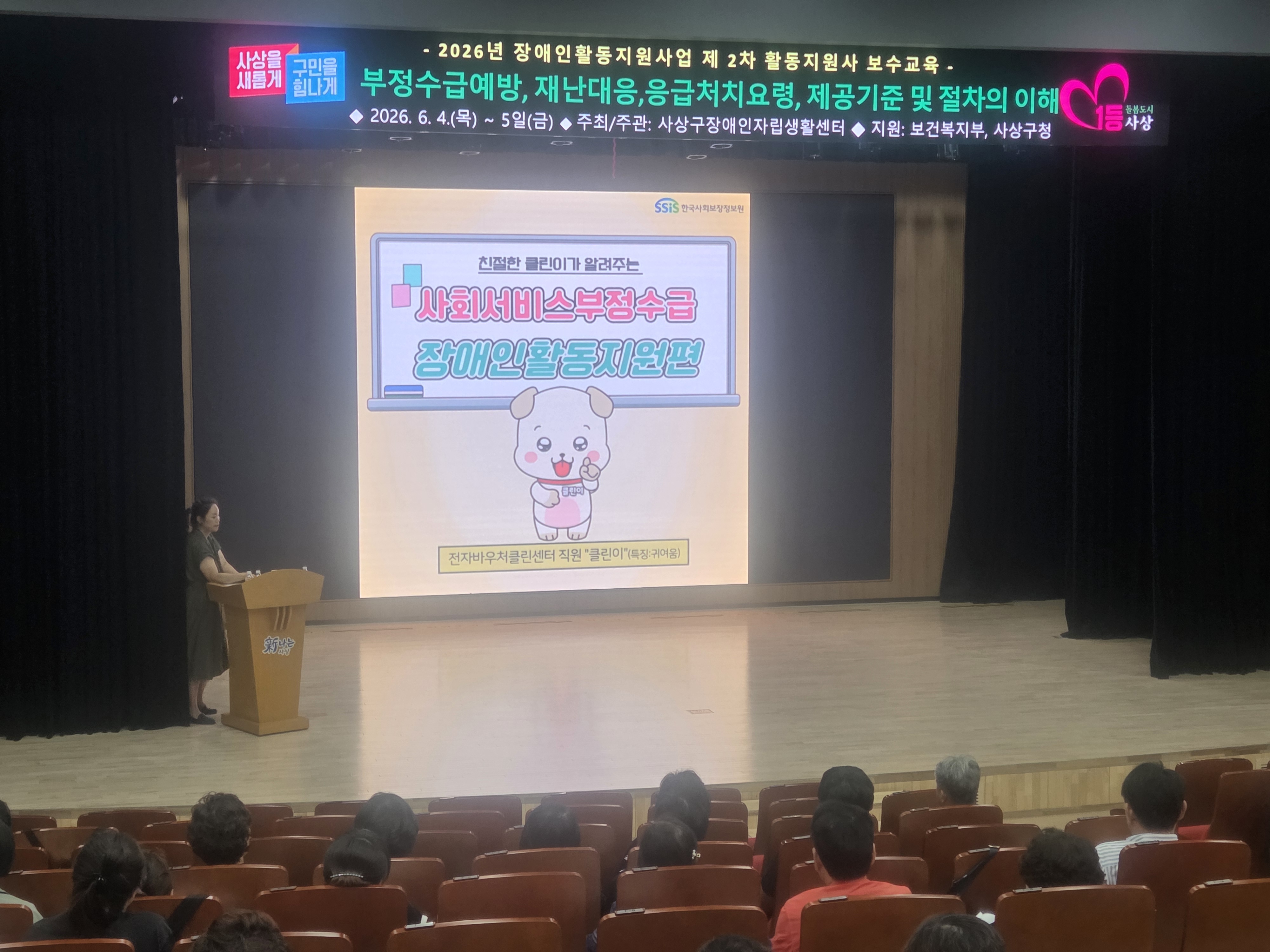 6ec5e0e0528acfbd547cc31aeef3224c_1780879351_579.jpg 6ec5e0e0528acfbd547cc31aeef3224c_1780879351_579.jpg