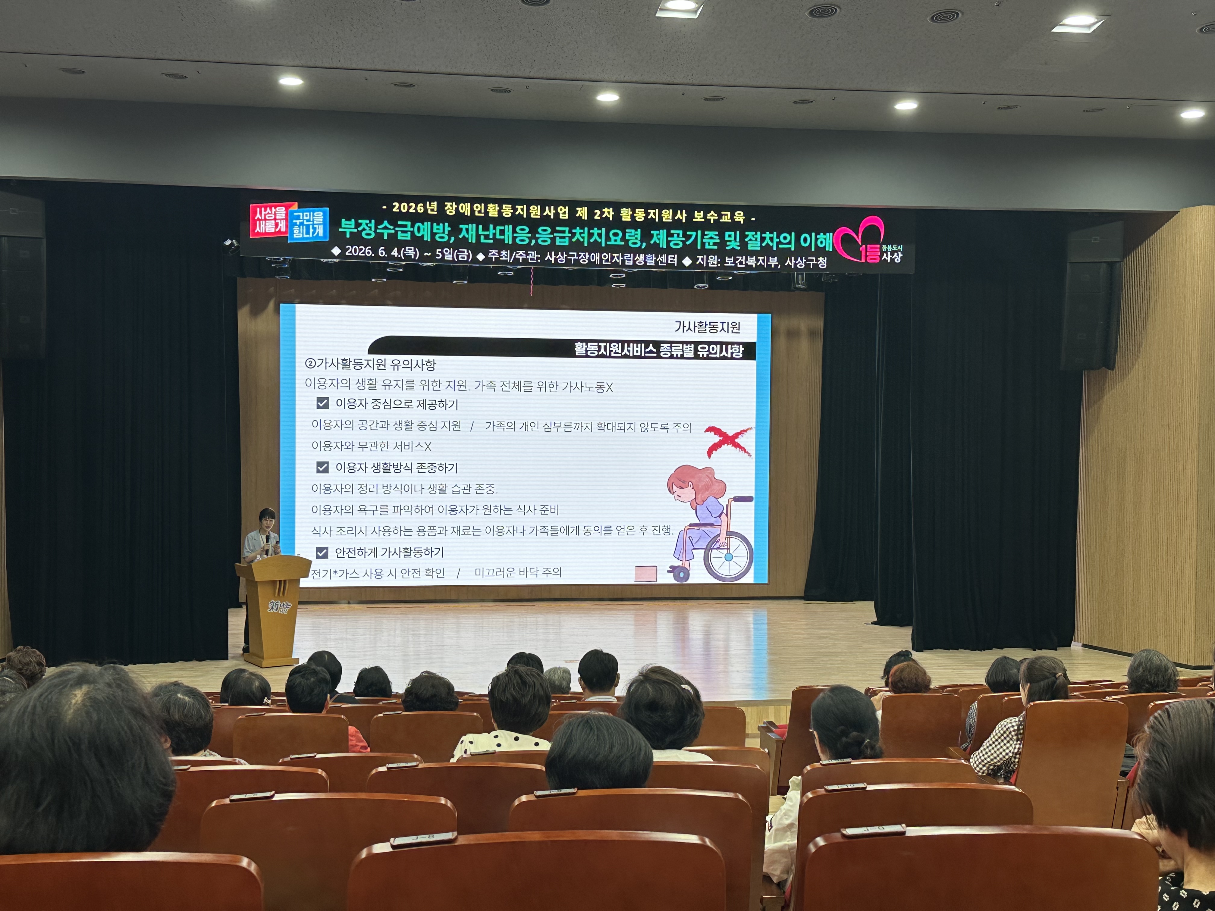 6ec5e0e0528acfbd547cc31aeef3224c_1780879352_2187.jpg 6ec5e0e0528acfbd547cc31aeef3224c_1780879352_2187.jpg
