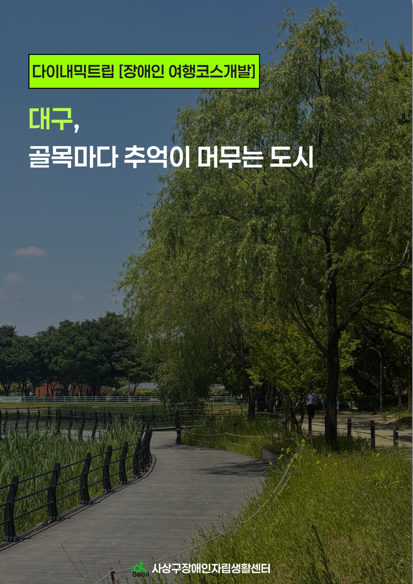 85e721bf2c54df04229641fac19b1fa8_1781082429_4076.jpg