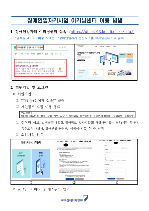a2453aee6e1f635d06d414fd09da945b_1782277229_1495.png