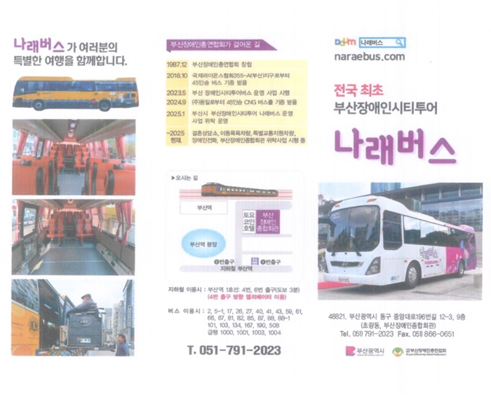 d1082b5b2898efb1221b6449cdf5bfca_1780290761_6238.jpg