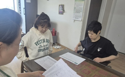 2026. 5. 4.(월) 자립생활주택 로그인˙해내리홈 입주자 회의