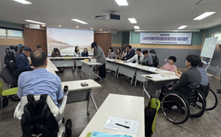 2026. 6. 22.(월) 부산장애인자립생활센터총연합회 대표자 회의
