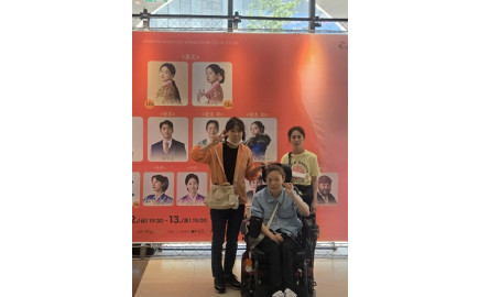 2026. 6. 13.(목) 자립생활주택 로그인·해내리홈 문화체험