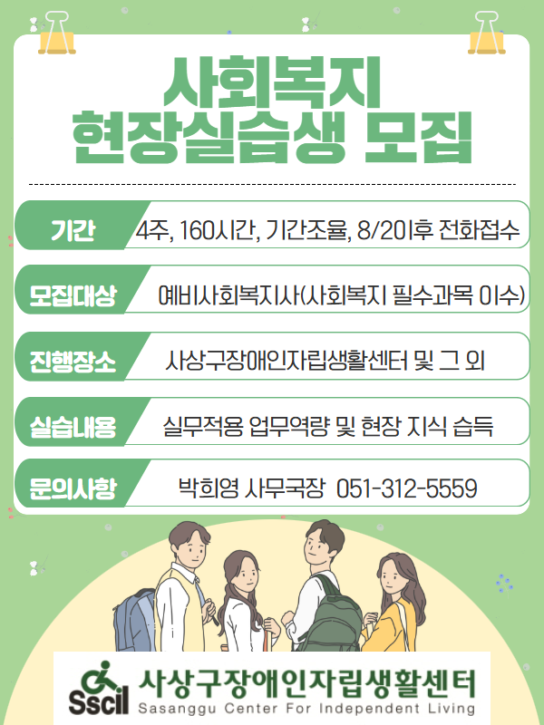 9e8e17927e5eb0d41a42a8ed86212f3e_1784868425_1739.png 9e8e17927e5eb0d41a42a8ed86212f3e_1784868425_1739.png