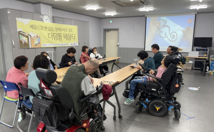 2026. 6. 30.(화) 디딤돌배움터 16회기 '여름 썬캐쳐 만들기 활동 진행'