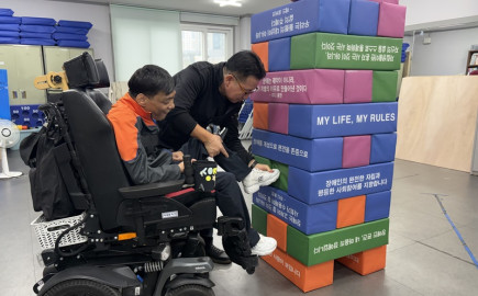 2026. 10. 23.(금) 디딤돌배움터 31회기 '함께해서 더 즐거운 팀별 게임 활동'