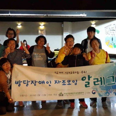 9월 알레그로 2회차 진행 (서면 다낚아 낚시카페)