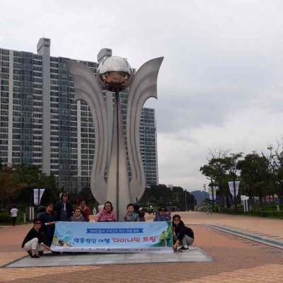 9월 다이나믹트립 해바라기팀 2회차 진행 (다대포 해수욕장)