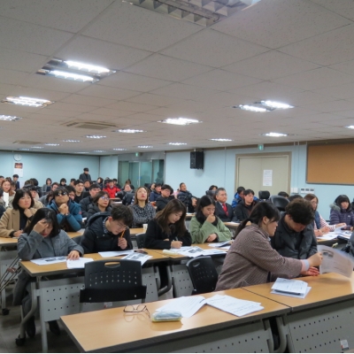 2019 포용적 복지새대의 커뮤니티 케어 자립생활센터의 역할과 방향을 고민하다.