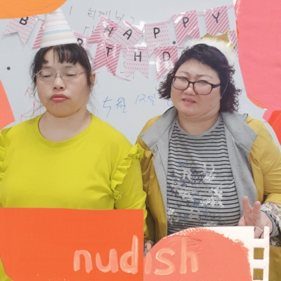 2020년 4월 알레그로 활동