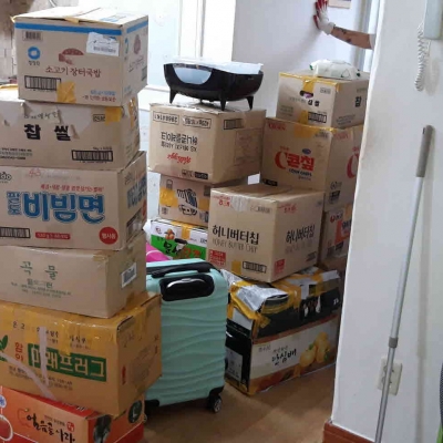 로그인 가정 이용자 이사지원