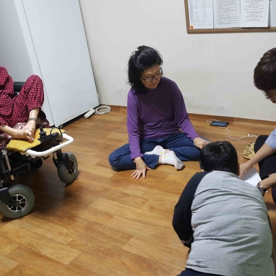 체험홈 10월 이용자회의를 진행하였습니다.
