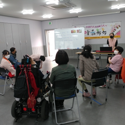 4월 넷째 주 음악프로그램 마음톡톡 진행