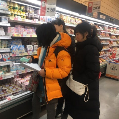2019년 2월 요리실습을 했어요