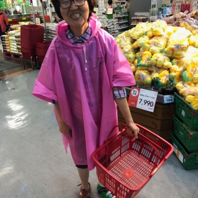 해피드림홈 김경아님 쇠고기 미역국 만들었어요.