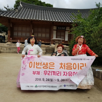 경주로 자유여행 다녀왔어요