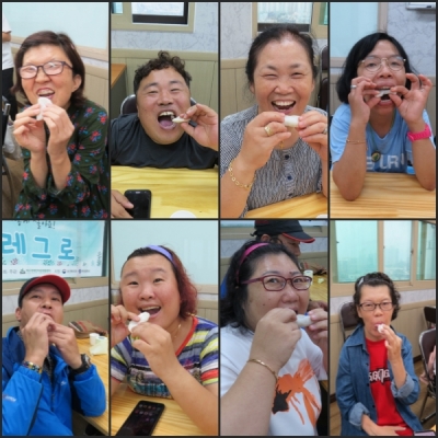 알레그로 9월 활동 실시