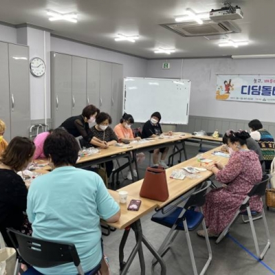 22. 8. 30.(화) 디딤돌배움터 26회기