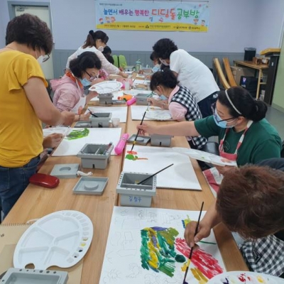 20.07.28. 디딤돌공부방