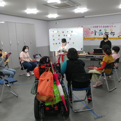 5월 첫째 주 음악프로그램 마음톡톡 진행