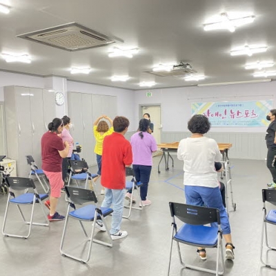 2021.06.24.  체육프로그램 '장애인 뉴스포츠' 20회기 진행!!