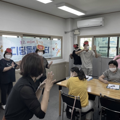 22. 9. 7.(수) 디딤돌배움터 27회기