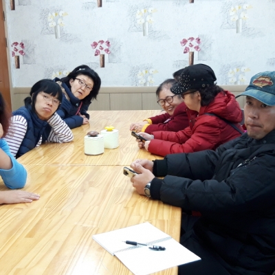 알레그로 2018년 마지막 회의 실시