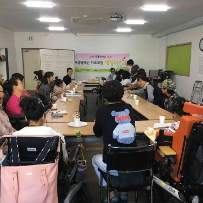 5월 22일 에델바이스 회의했어요