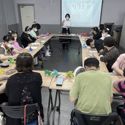 22. 9. 13.(화) 디딤돌배움터 28회기