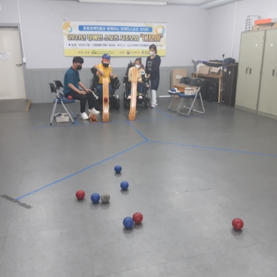6월 28일 조별리그 경기