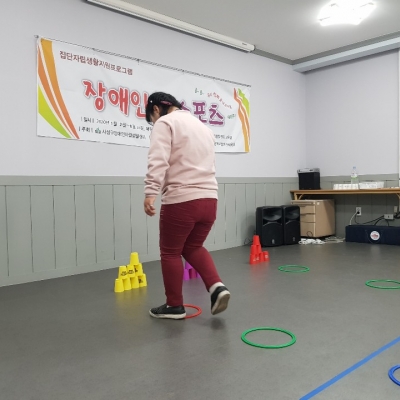 2020.02.13.(목) 뉴스포츠