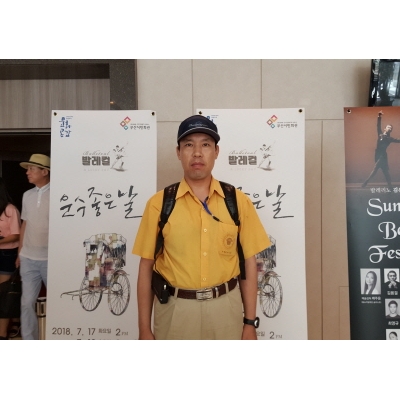 디딤돌공부방 180717