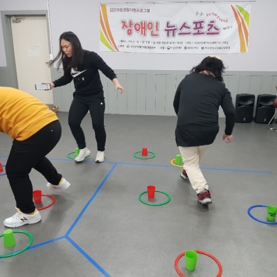 2020.02.20.(목) 뉴스포츠