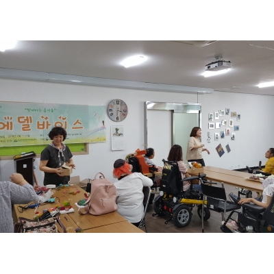 2018.07.18 에델바이스 7월 회의