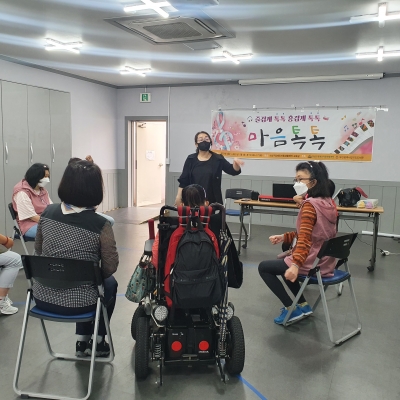 5월 셋째 주 음악프로그램 마음톡톡 진행