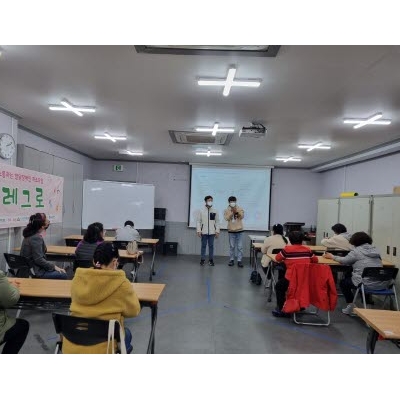 2022. 3. 18. 2022년 알레그로 임원 선출 및 활동 회의